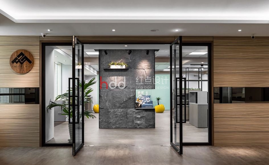 擁抱自然小清新!用溫潤木質、繽紛色調 打造活力辦公室設計-1.jpg