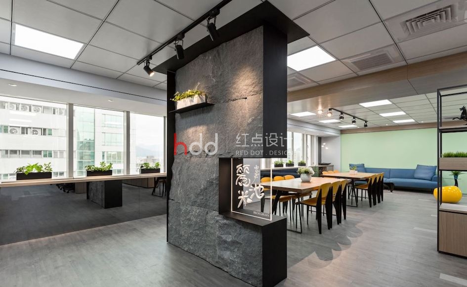 擁抱自然小清新!用溫潤木質、繽紛色調 打造活力辦公室設計-2.jpg