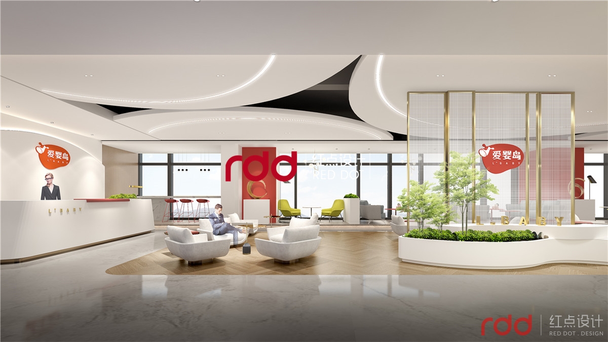 互聯網公司裝修