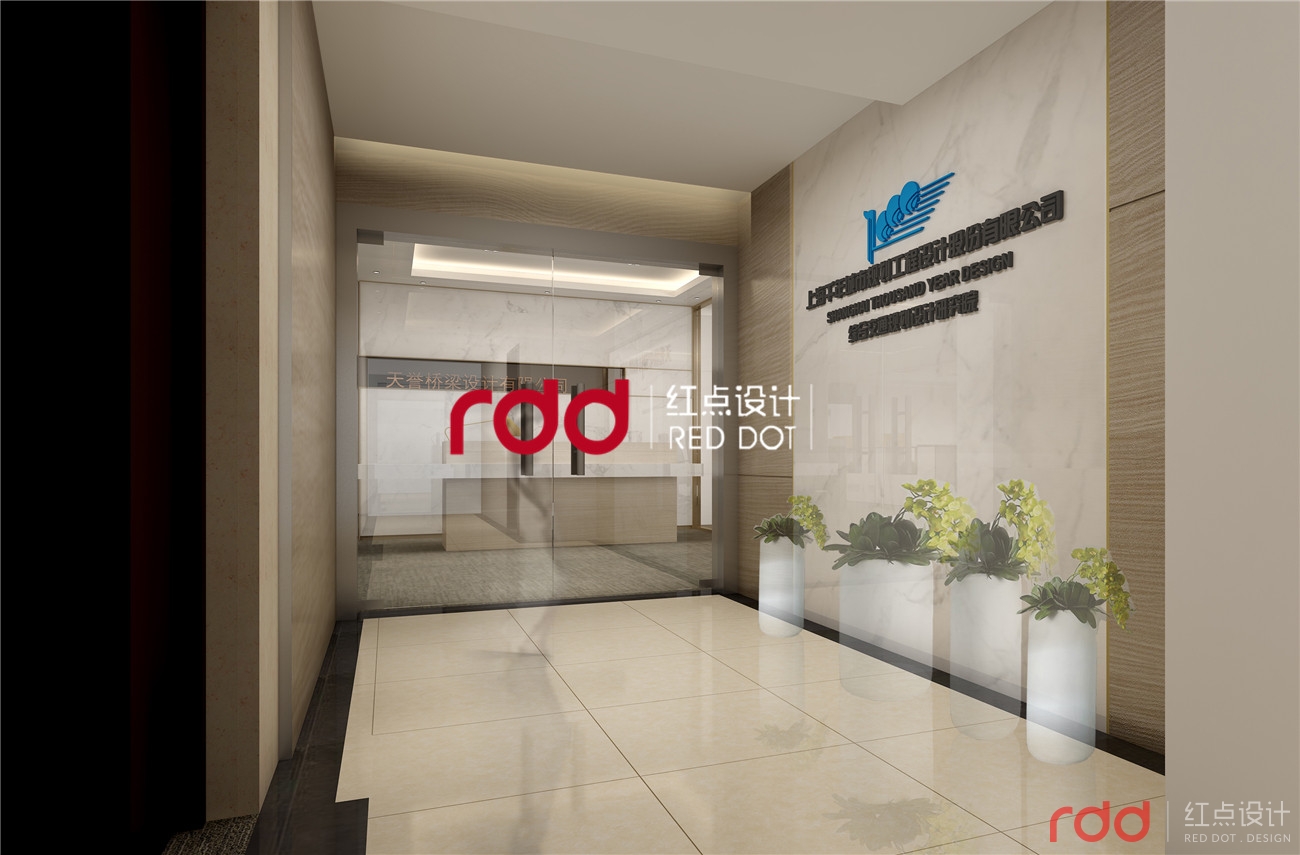 裝飾效果圖 裝飾效果圖